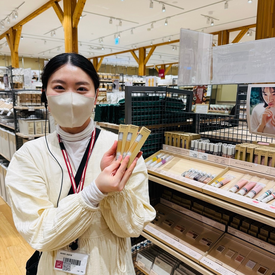 フィール藤岡