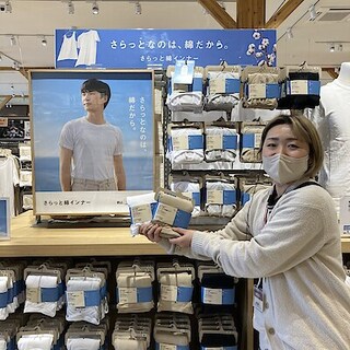 【フィール藤岡】みんなに知ってほしい！さらっと綿シリーズ！