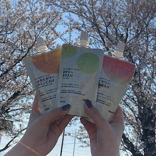 【フィール藤岡】明日のおやつはこれで決まり！！