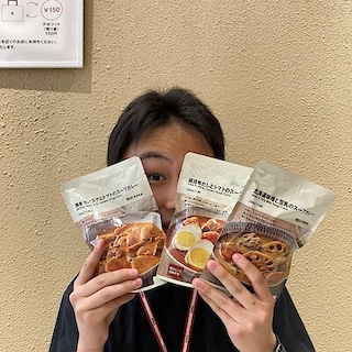 【フィール藤岡】お気に入りのスープカレーはどれですか？？