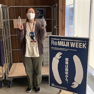 【フィール藤岡】ReMUJI WEEK開催中