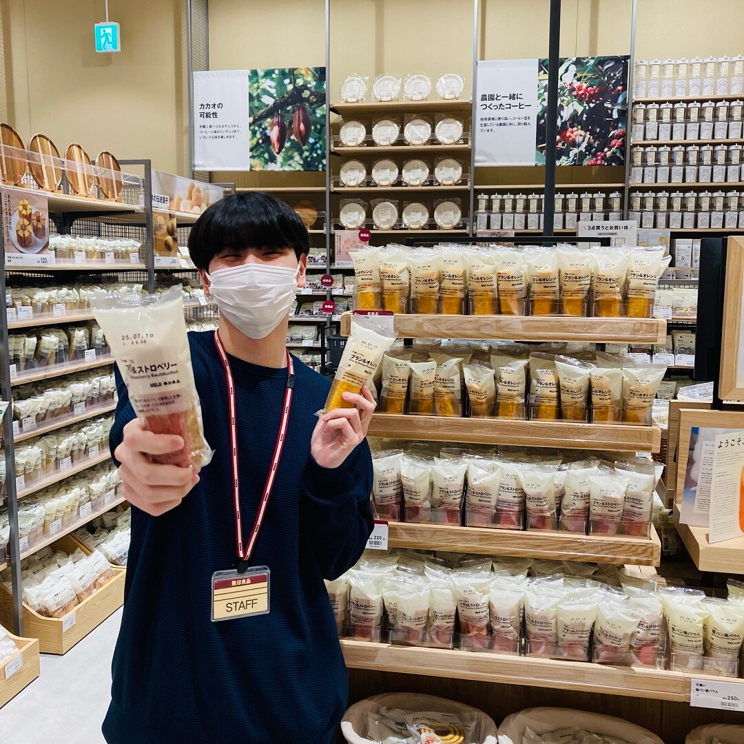 フィール藤岡