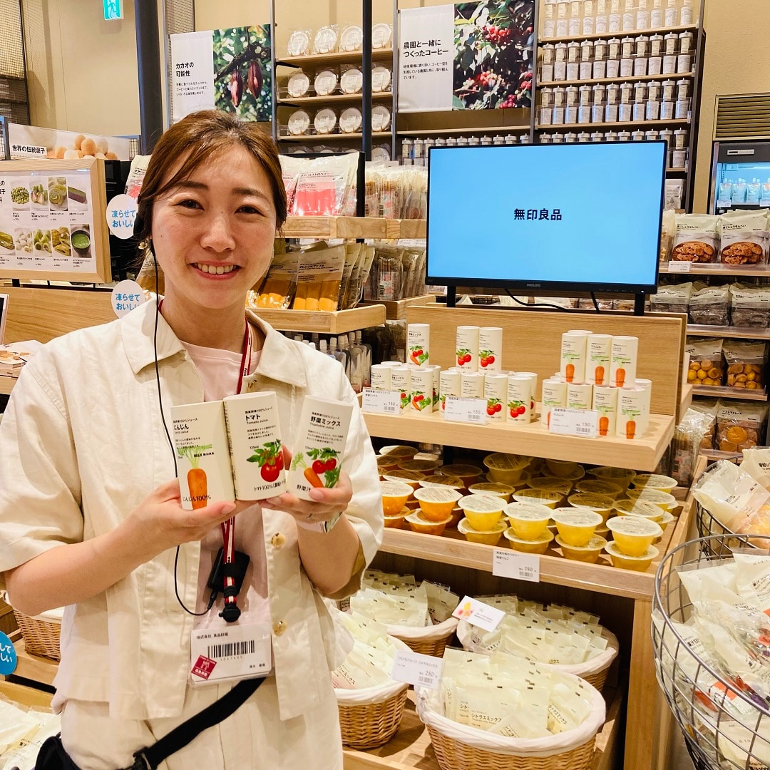 フィール藤岡