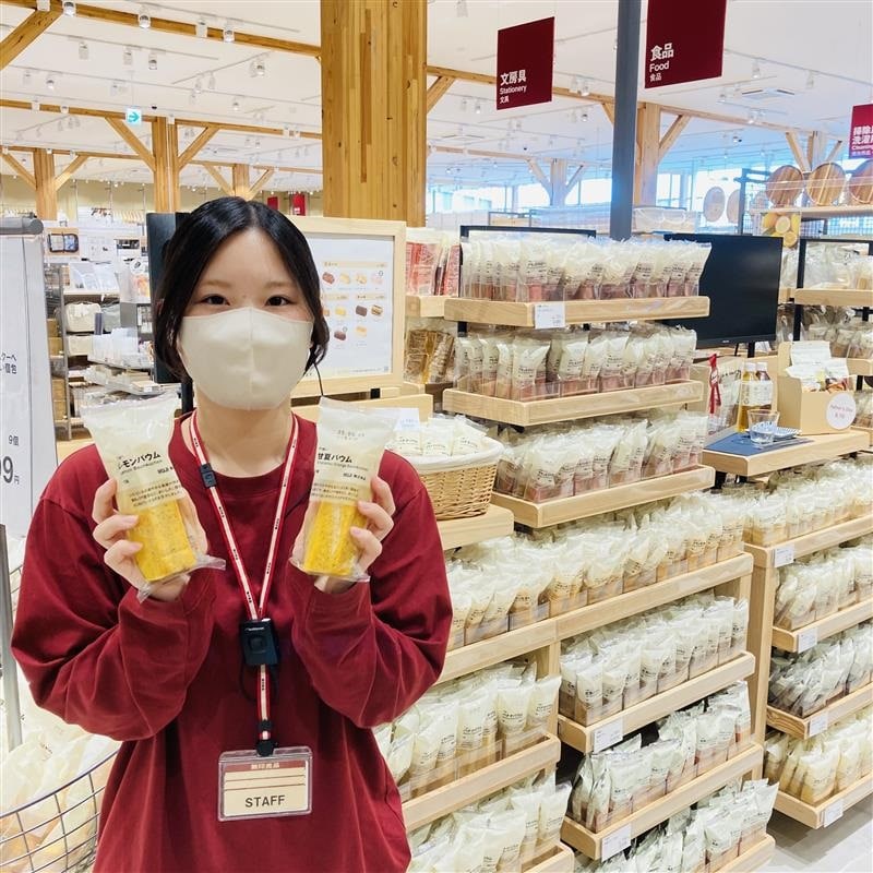 フィール藤岡