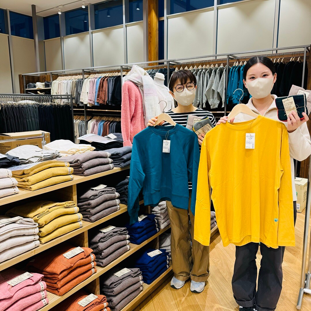 フィール藤岡
