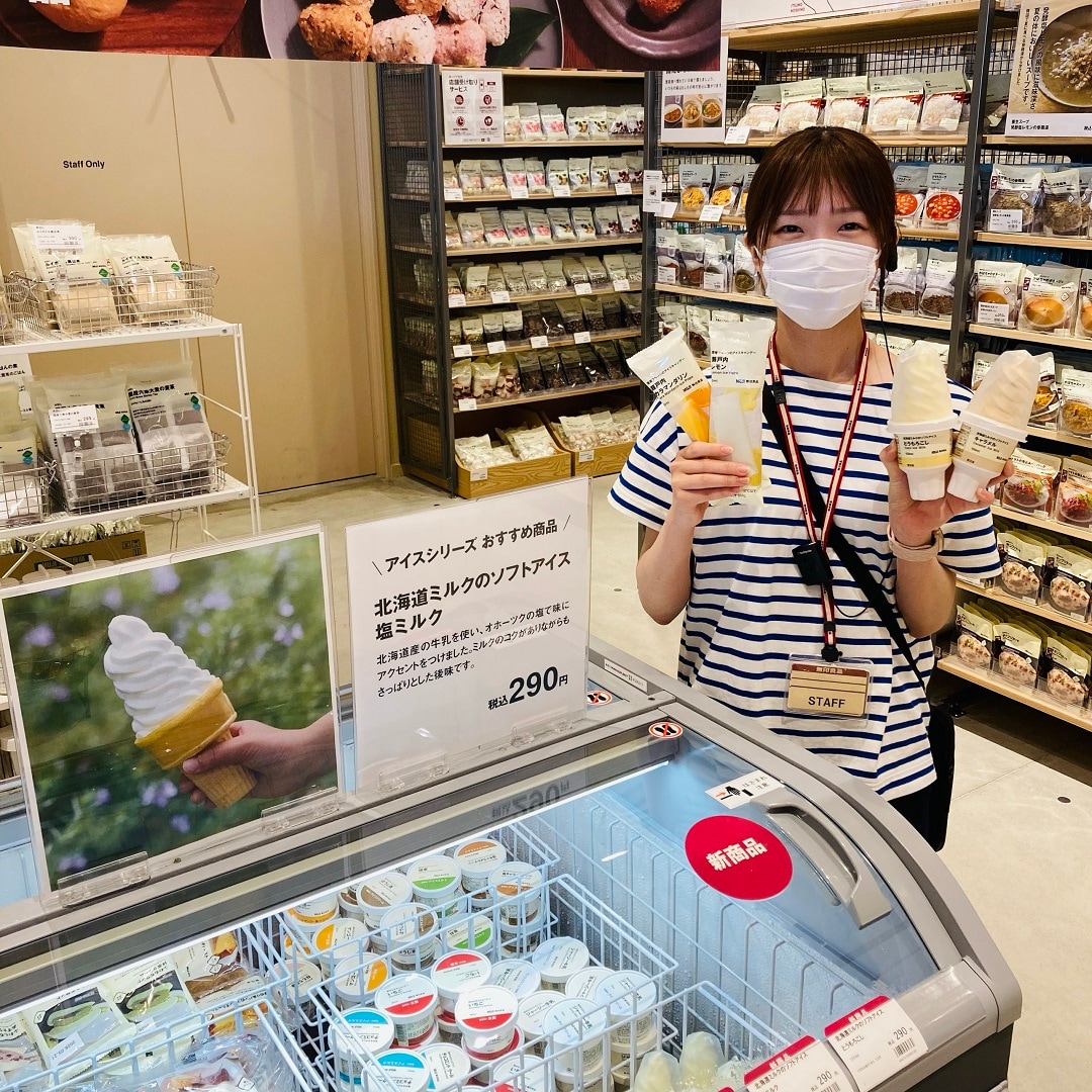 フィール藤岡
