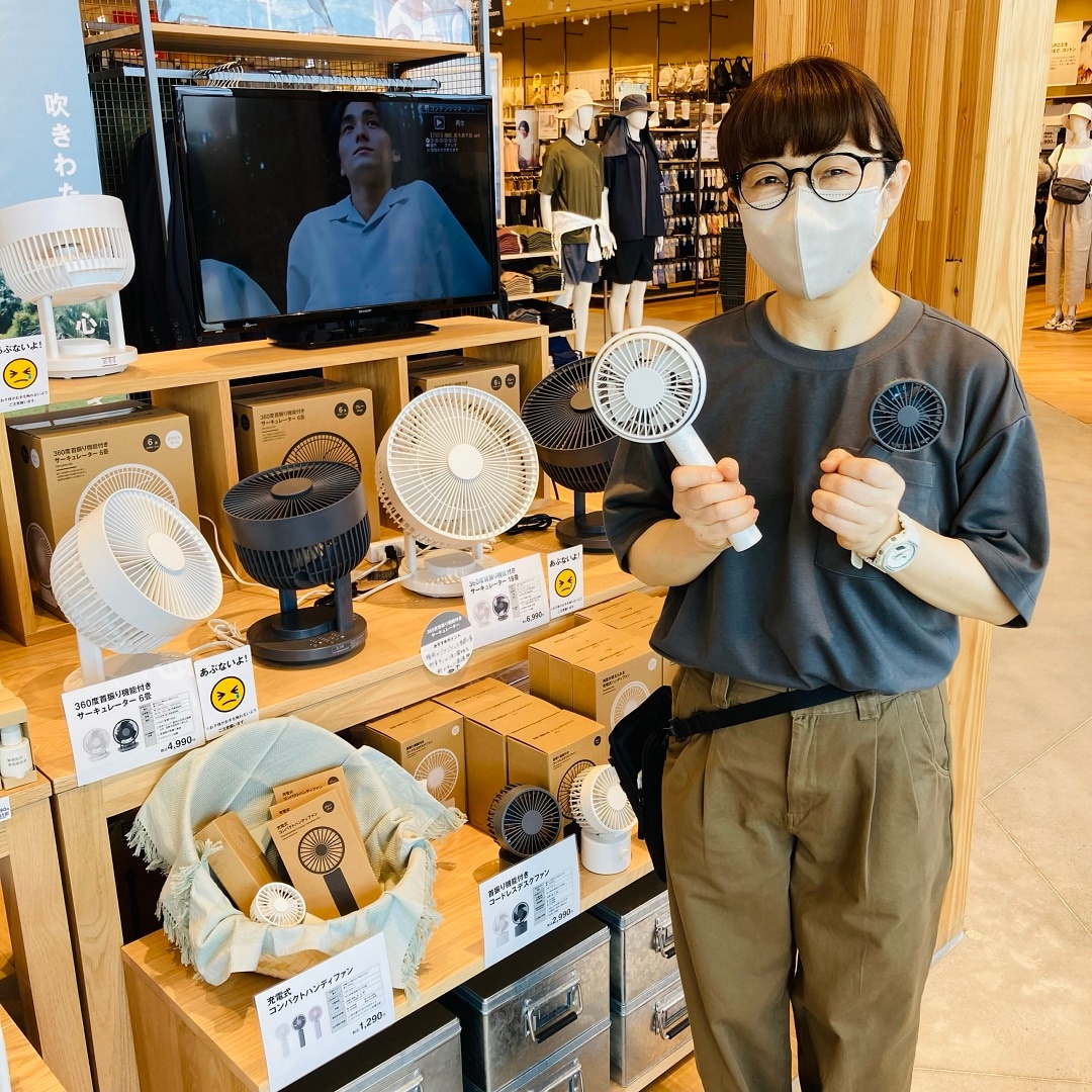 フィール藤岡