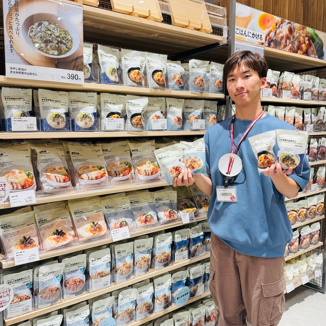 フィール藤岡