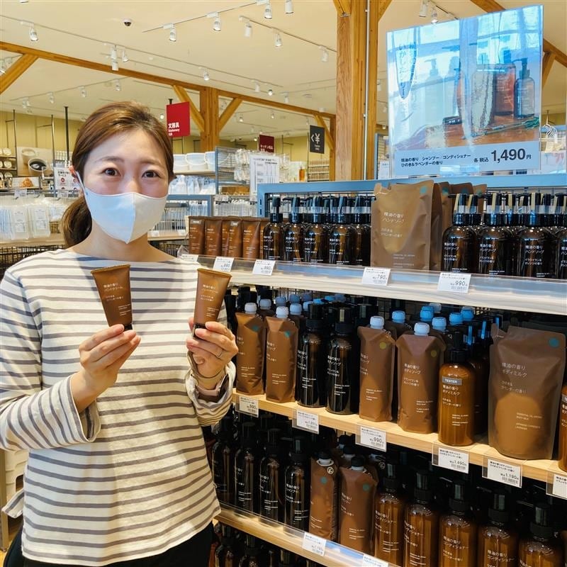 フィール藤岡