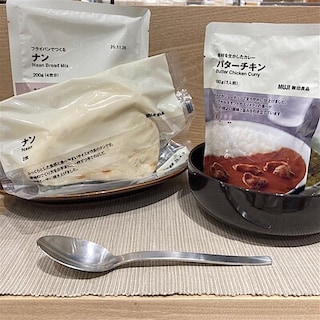 【フィール藤岡】知ってほしいスタッフおすすめのカレー！