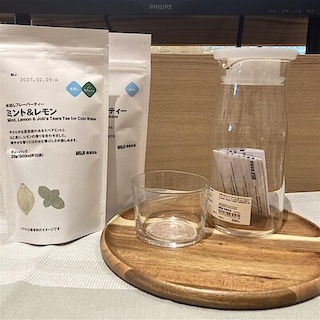 【フィール藤岡】外出のお供にフレーバーティーはいかがですか。