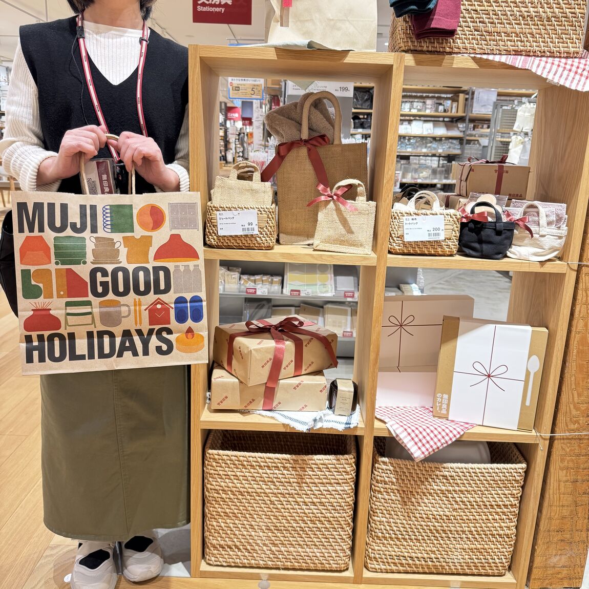 ラッピング包装