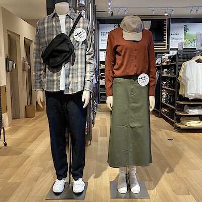 【イオンタウン伊賀上野】 どきどきの職場体験！