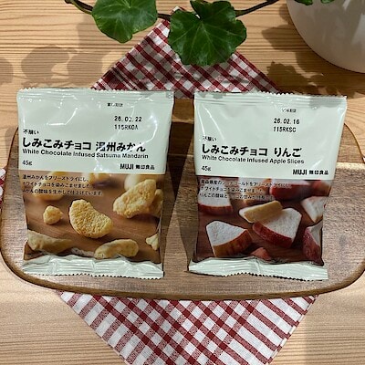 【イオンタウン伊賀上野】 今年もしみこみチョコシリーズがやってきました！