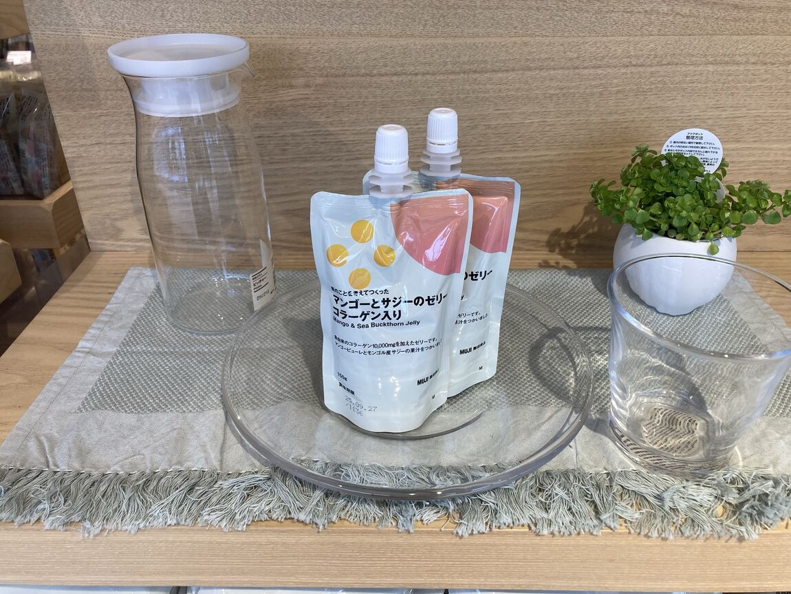 肌のことを考えて作ったゼリー