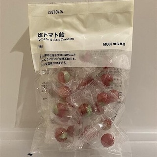 【イオンタウン伊賀上野】みんなでシェアできる熱中症対策！
