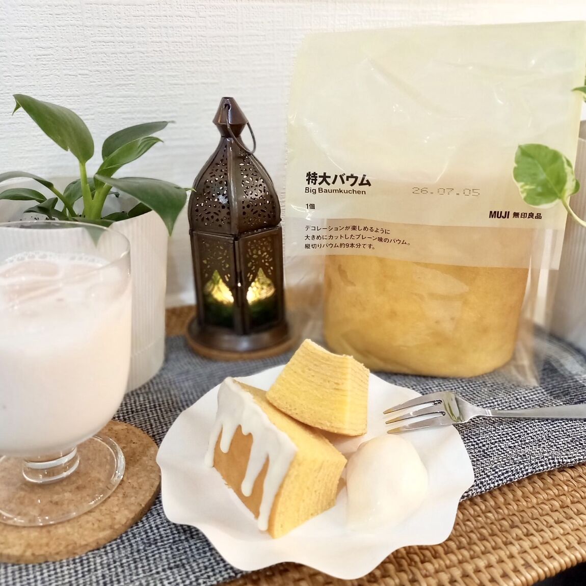 スタッフおすすめ