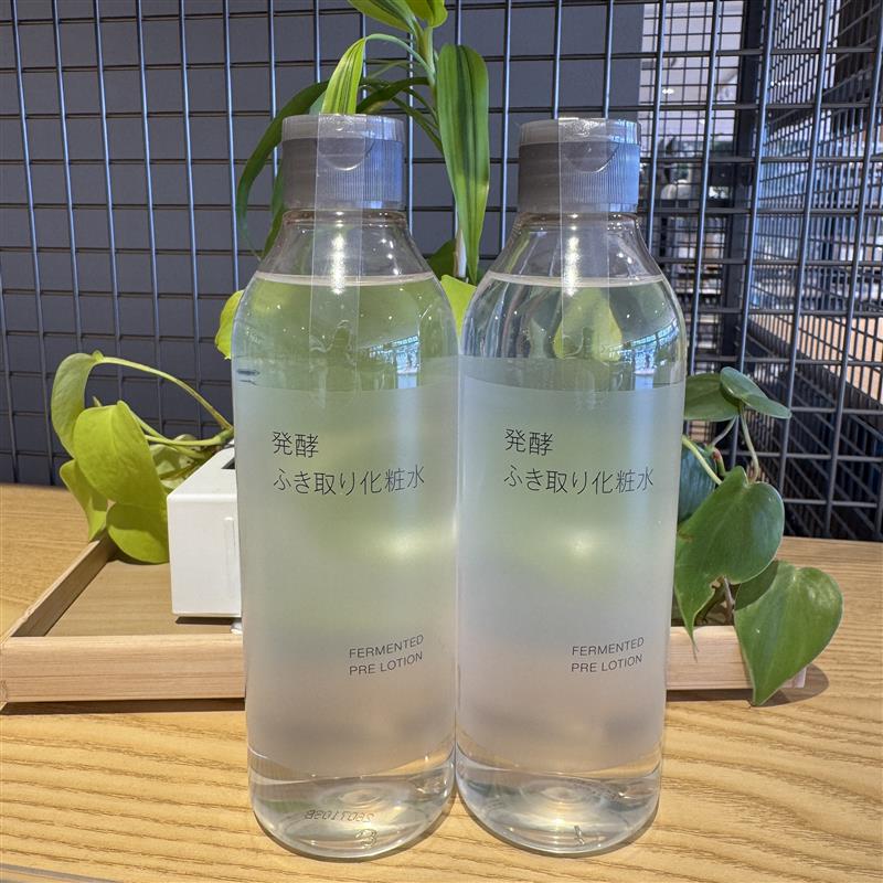 発酵ふき取り化粧水