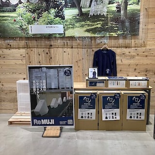【予告】ReMUJI　Week開催します。