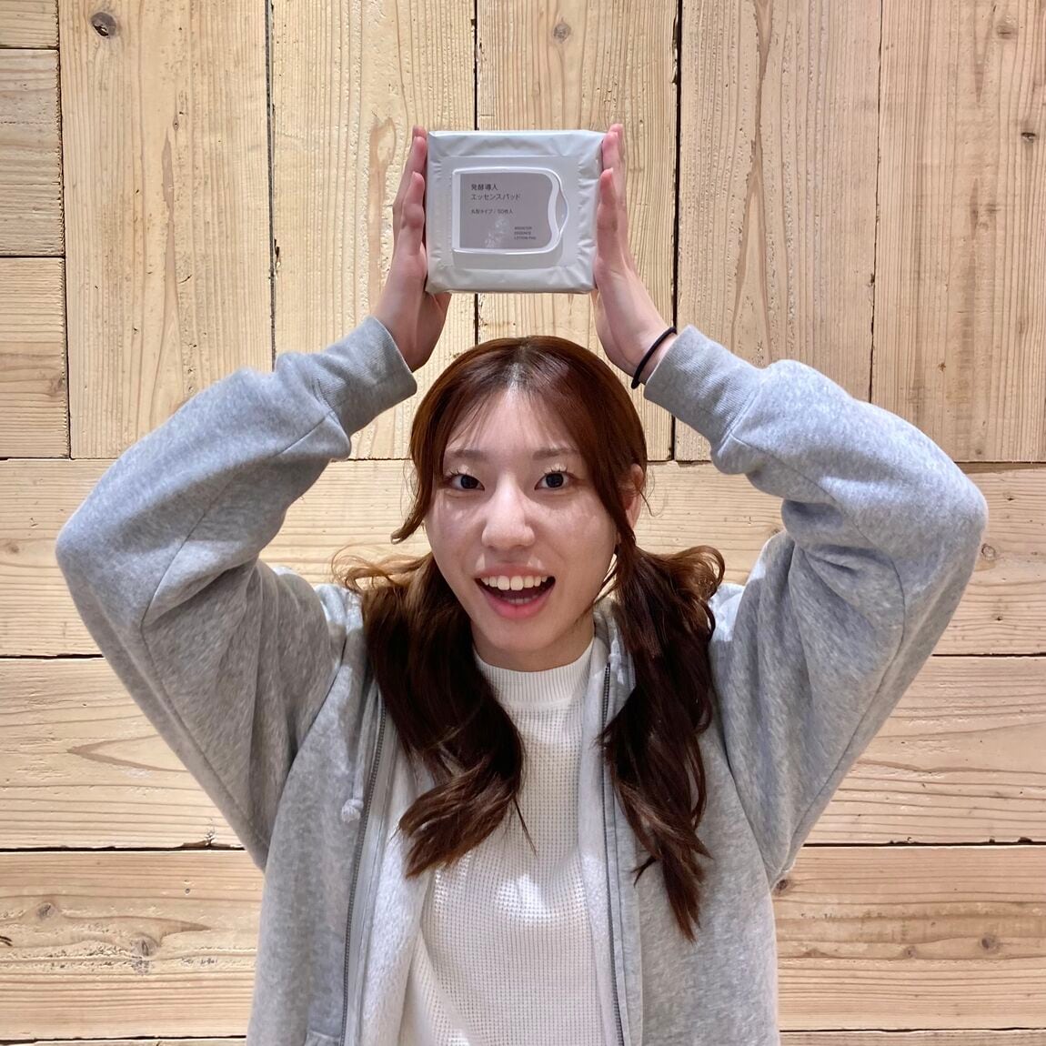 046746_20251207_00_00