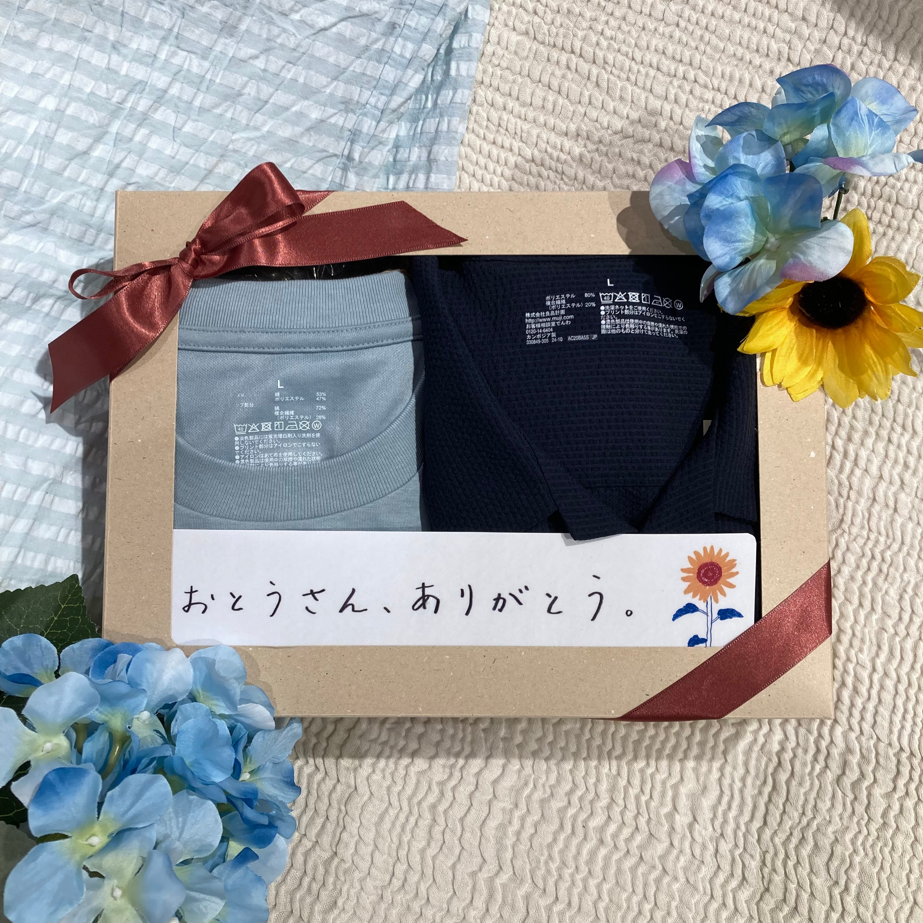 【カスミ岩瀬】父の日ギフトにぴったり紳士シャツ