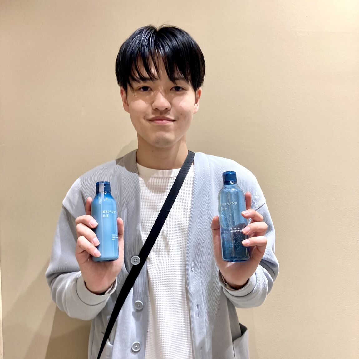 【カスミ岩瀬】お試し会