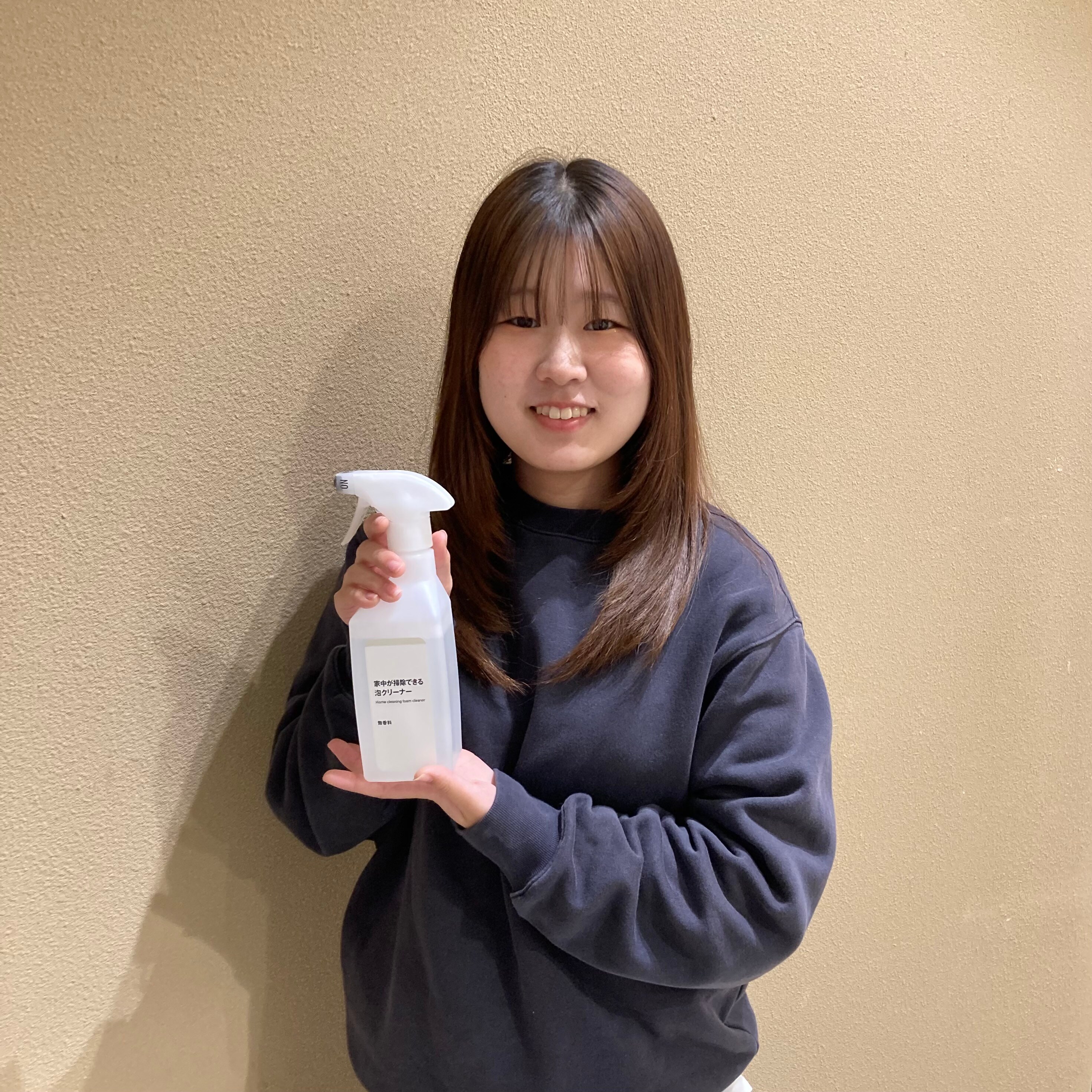 【カスミ岩瀬】家中が掃除できる泡クリーナー