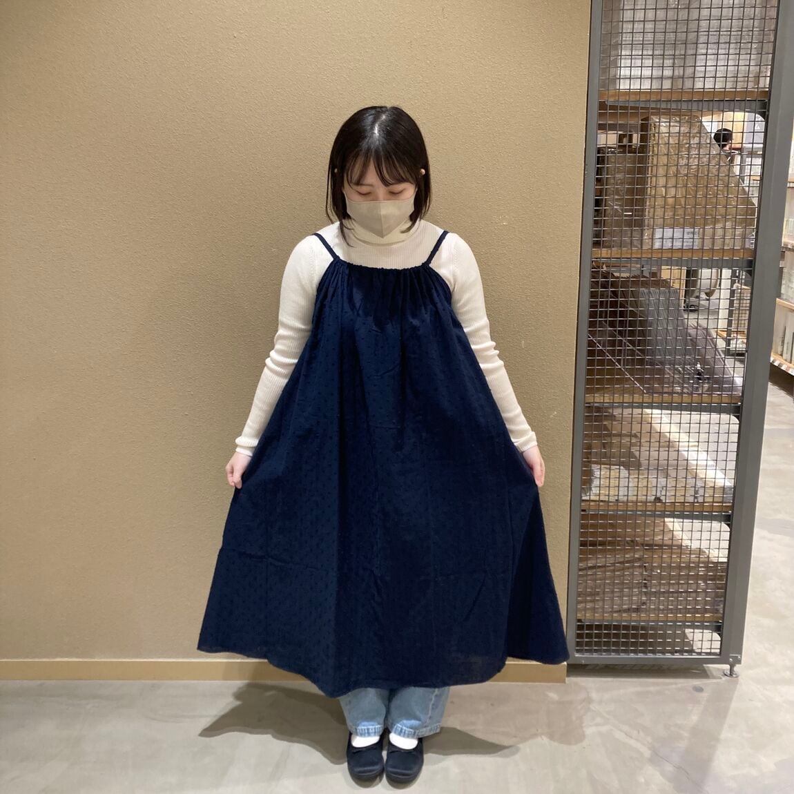 【カスミ岩瀬】150cm