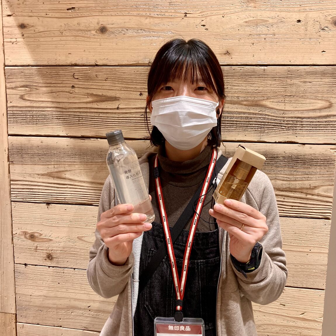 【カスミ岩瀬】お試し会