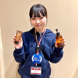 【カスミ岩瀬】２月お試し会実施のお知らせ