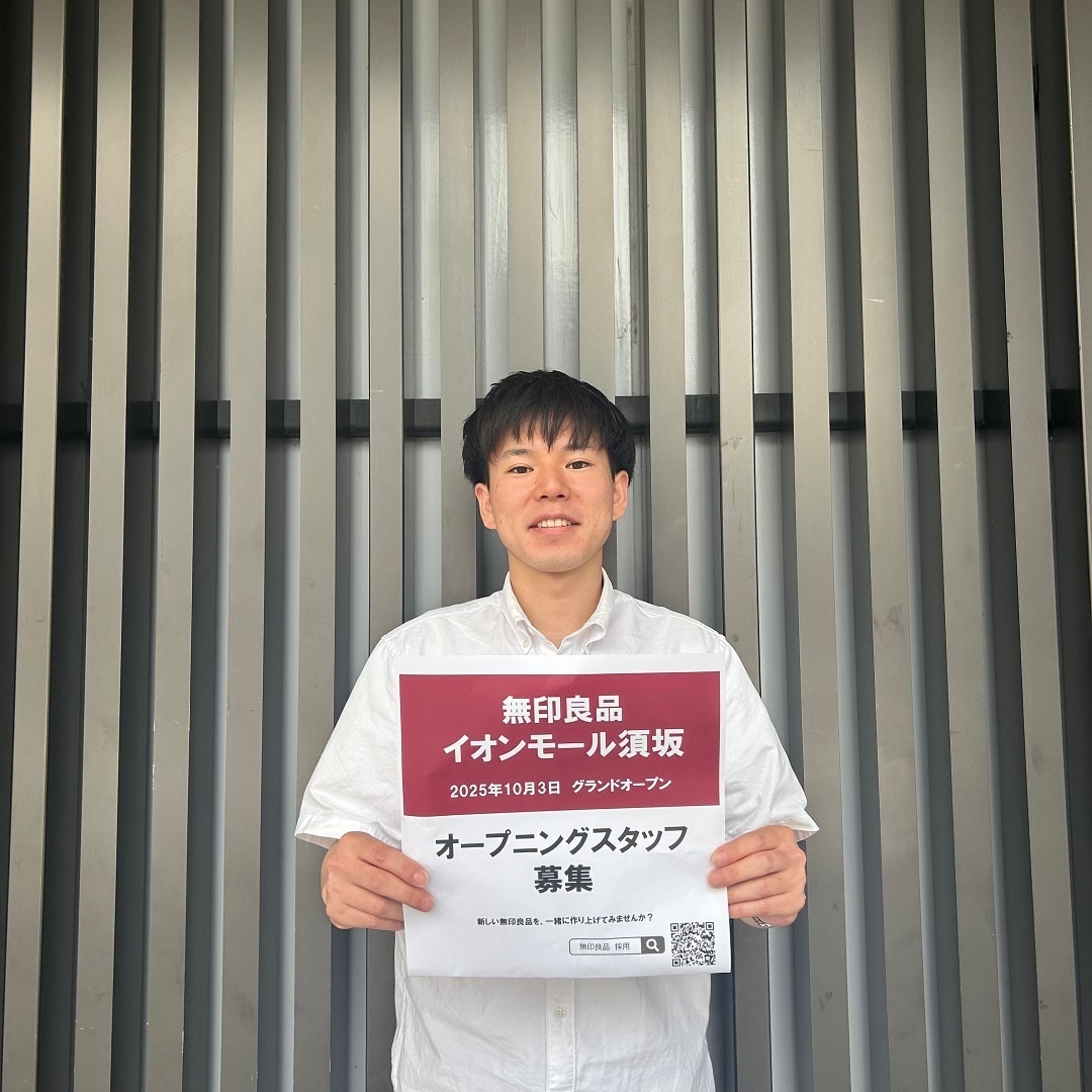 採用＿古屋さん