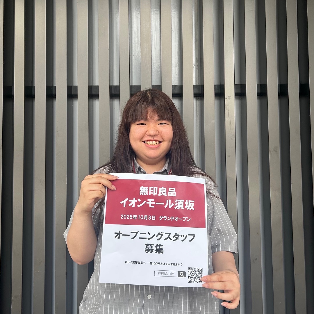 店舗の1日_上野