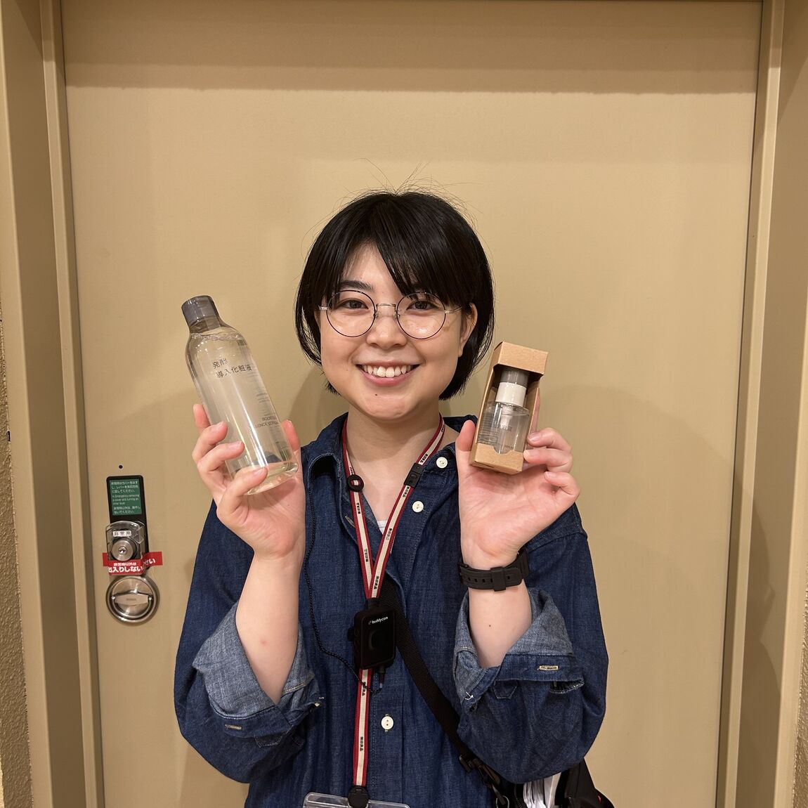 お試し会リマインド