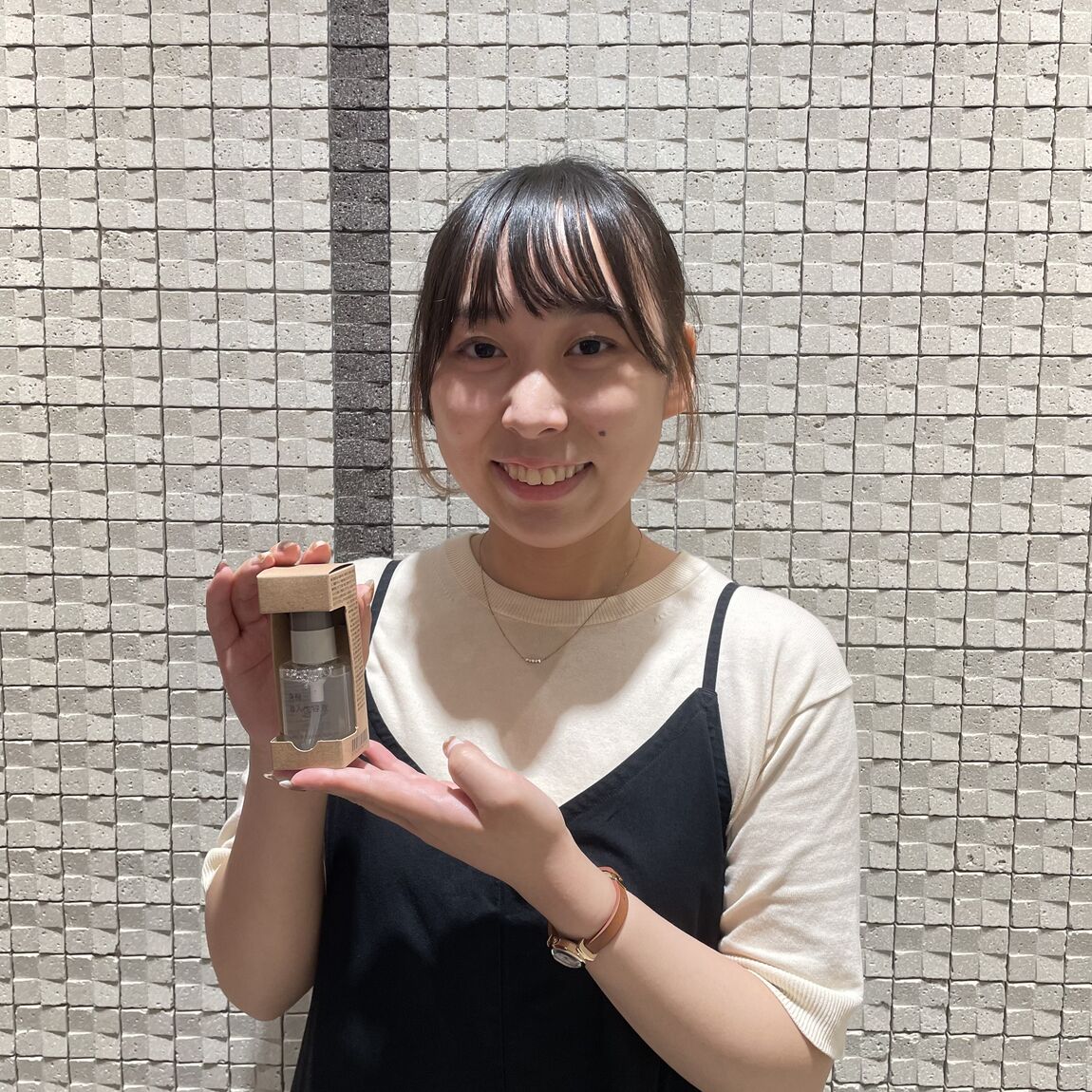 【イオンモール須坂】発酵導入美容液