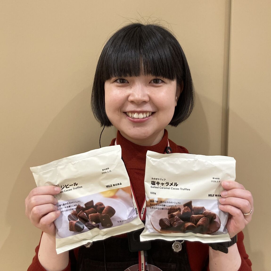 【イオンモール須坂】カカオトリュフ試食会のお知らせ