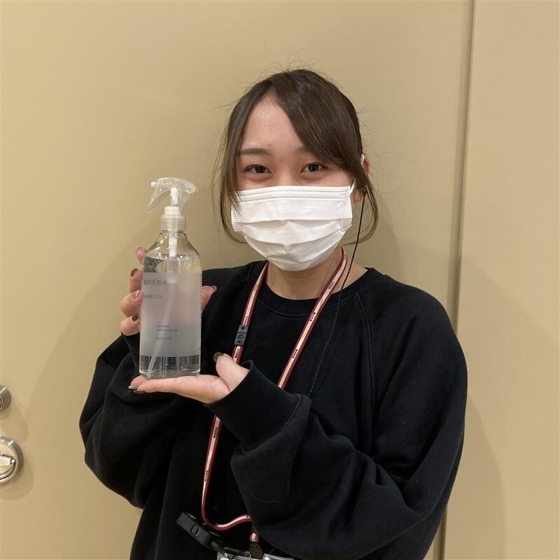 【イオンモール須坂】肌の天然水　全身用ミストお試し会のお知らせ