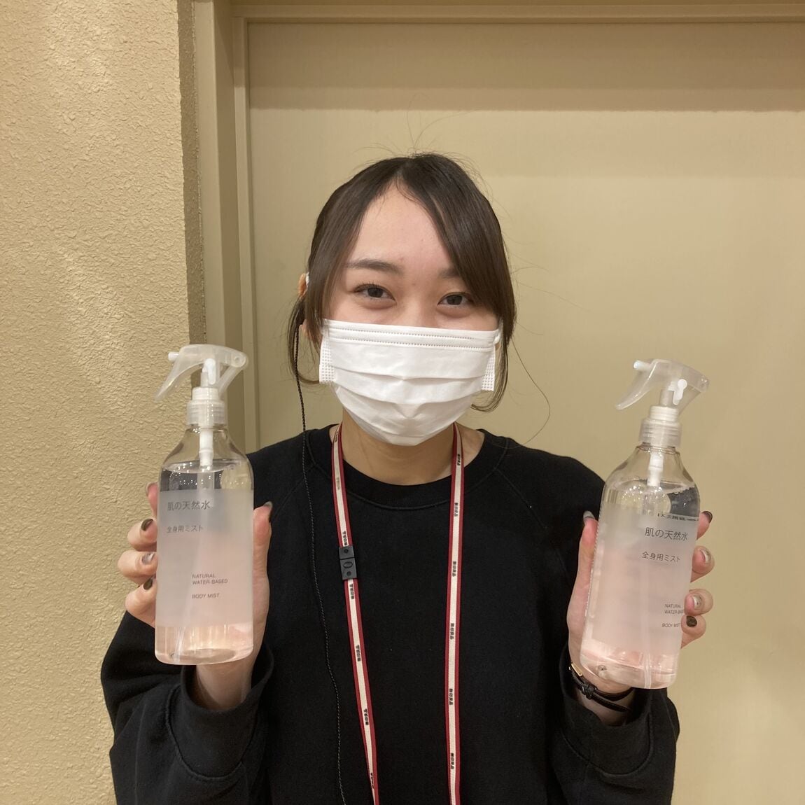 【イオンモール須坂】肌の天然水　全身用ミストお試し会のお知らせ 