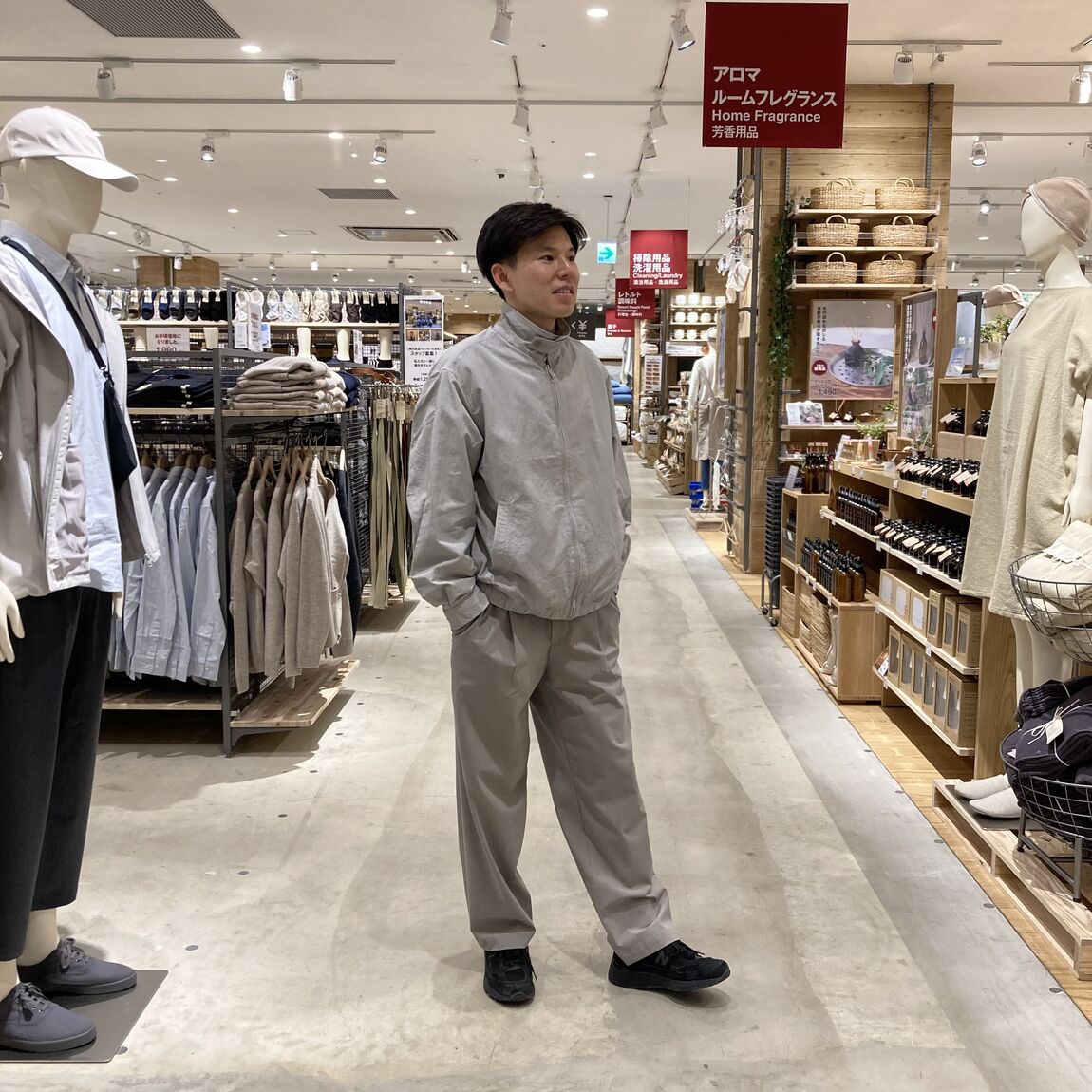  【イオンモール須坂】身長176cm