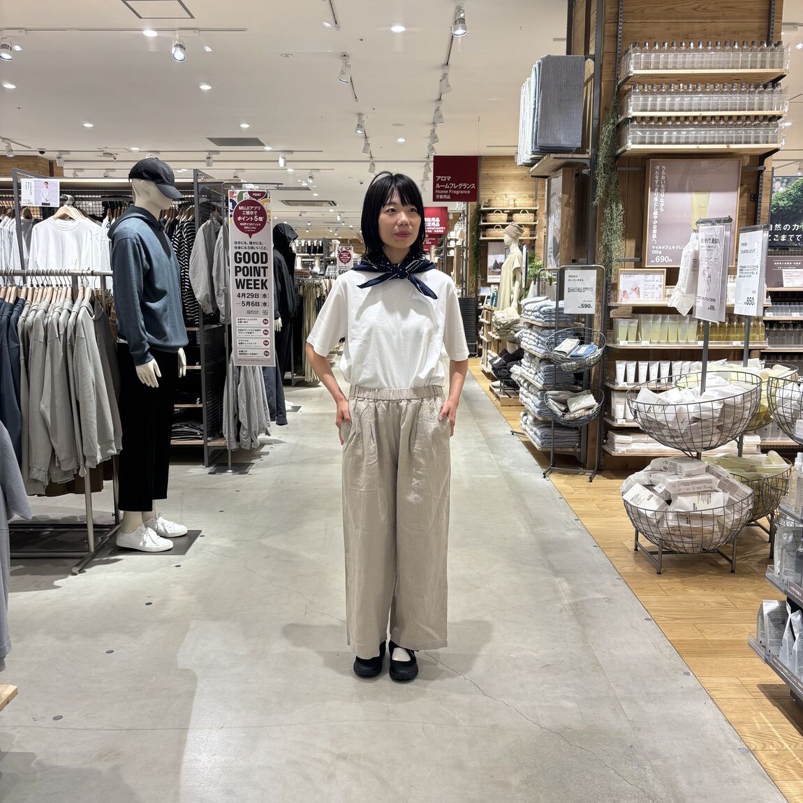 【イオンモール須坂】身長166cm