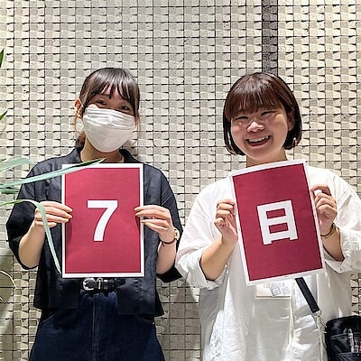 【イオンモール須坂】オープンまであと7日　MUJIギフトカードのご紹介
