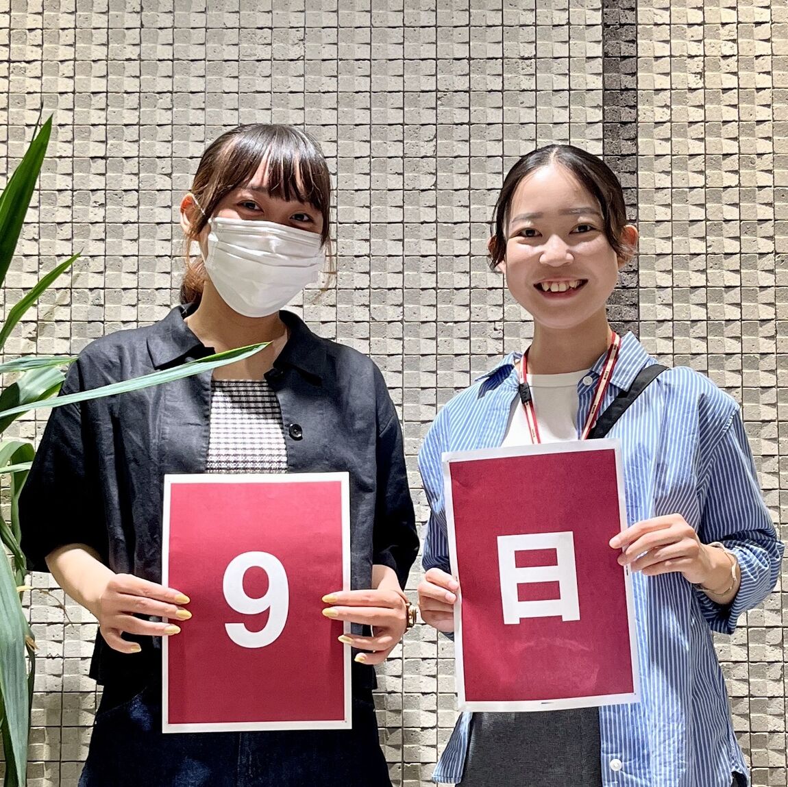 【イオンモール須坂】オープンまであと9日　給水機のご紹介