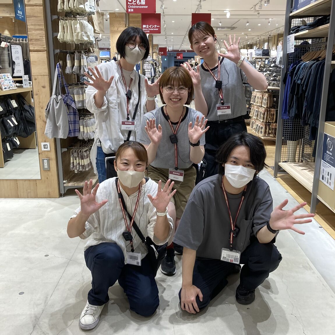 【イオンモール須坂】一緒に働く仲間を募集しています。