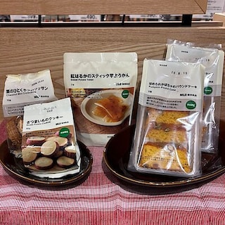 【イオンモール須坂】芋、栗、かぼちゃ。入荷しました。