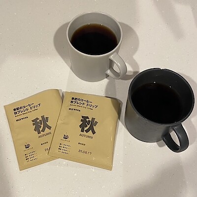 【イオンモール須坂】秋ブレンドコーヒーでほっと温まりませんか