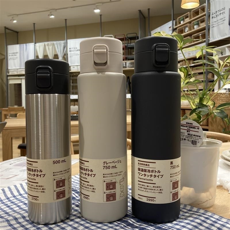 【イオンモール須坂】真空断熱構造　保温保冷ボトルにワンタッチタイプが登場しました