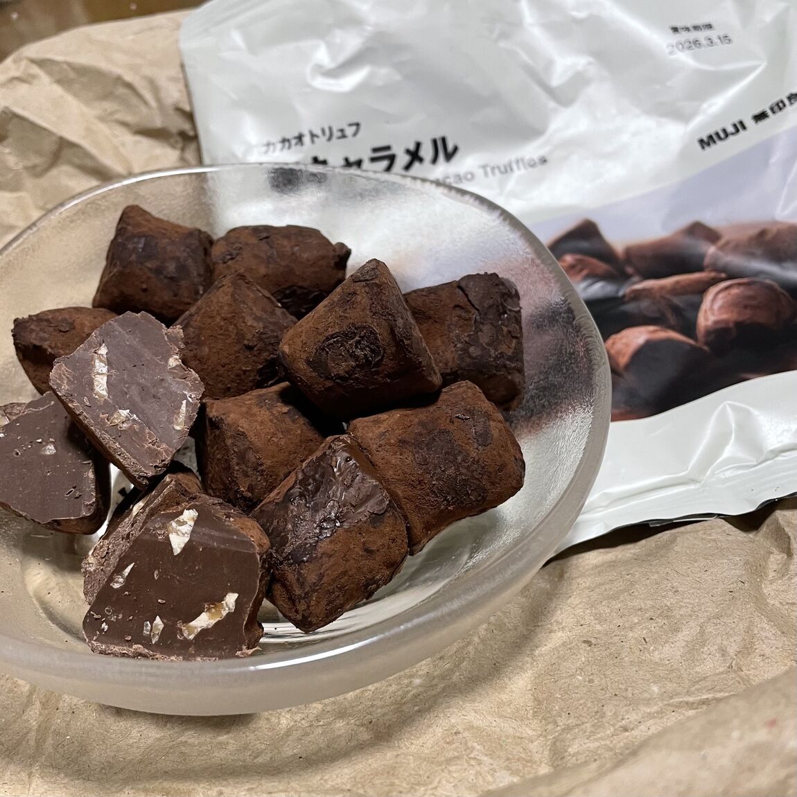 【イオンモール須坂】冬のお楽しみカカオトリュフが今年も登場しました