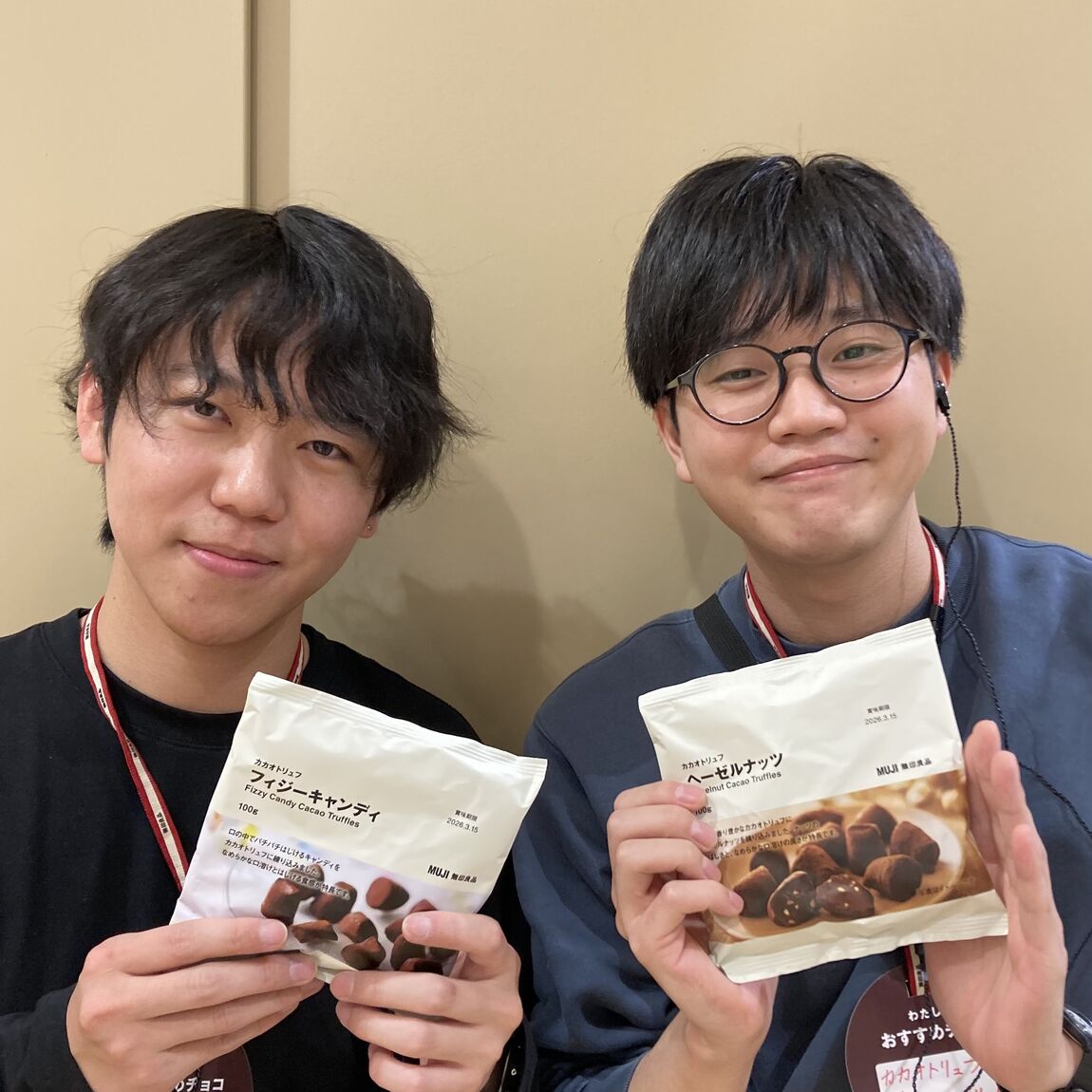 【イオンモール須坂】カカオトリュフ試食会のお知らせ