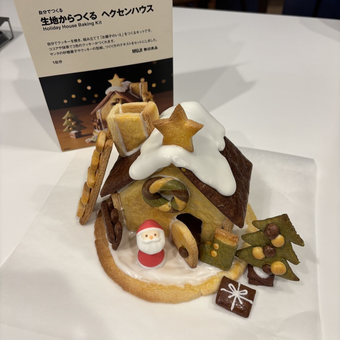 【イオンモール須坂】手づくりキット | 生地からつくる　ヘクセンハウス