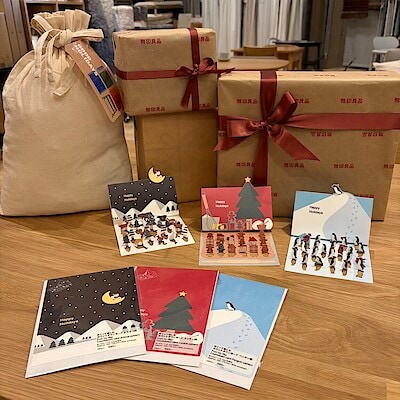 【イオンモール須坂】クリスマスイブまでの期間を楽しくカウントダウンしよう