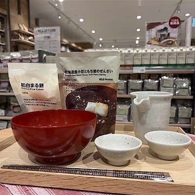 【イオンモール須坂】ご家族や親戚との新年の集まりに美濃焼の器はいかがでしょうか